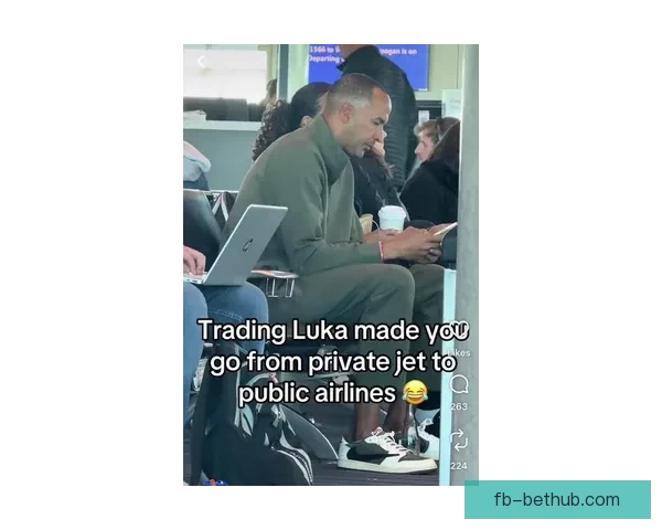 库班转发嘲讽尼科哈里森视频 揭示交易东契奇后私人飞机变经济舱的尴尬境地